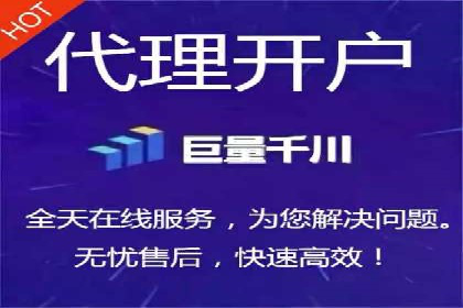 旅游行业借助百度网络推广成功吸引游客