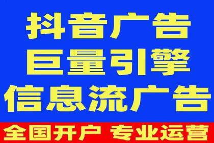 案例解读：如何通过SEM推广实现竞价代运营
