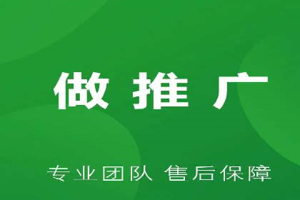 餐饮业SEM推广：如何利用广告提升品牌知名度