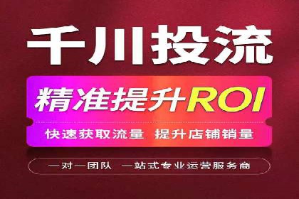 SEM竞价实战：案例解读广告创意